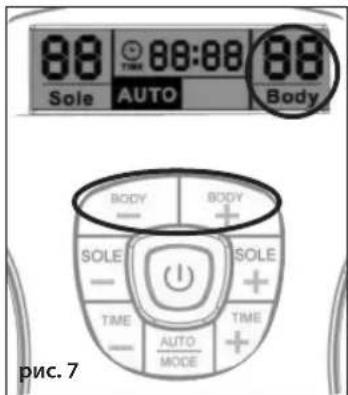 HOMEDICS CB-200-GB - Για το σώμα - 9