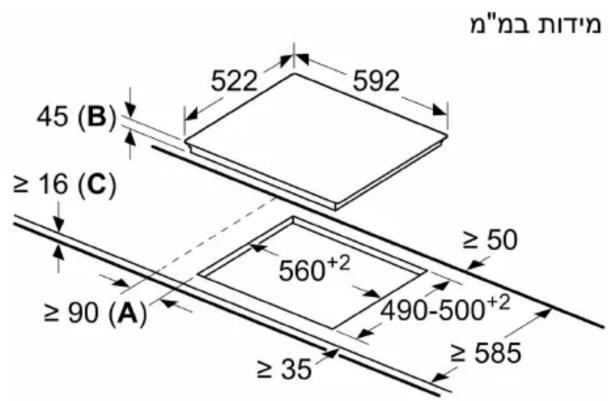BOSCH PKF631FB - 6, , 60 cm, surface mount without frame PKF631FB2Y - 1