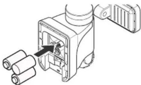 Heath Zenith 7163 - DESCRIPTION - 3