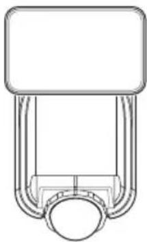 Heath Zenith 7163 - DÉBALLAGE - 1