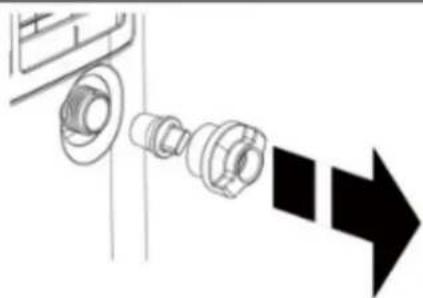 AMANA AMND501PAW - Enlever le bouchon du raccord de tuyau de vidange - 1