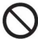 Deryan Kids Bike - AVERTISSEMENTS - 1