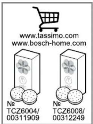 BOSCH Tassimo Style Friendly - https://digitalguide.bsh-group.com?mat-no=8001310623 - 60