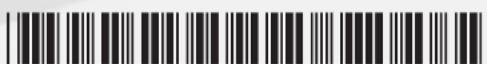 BOSCH Unlimited 10 BBS1041GQCB - Інформація про безкоштовне ПЗ і ПЗ з відкритим вихідним кодом - 2