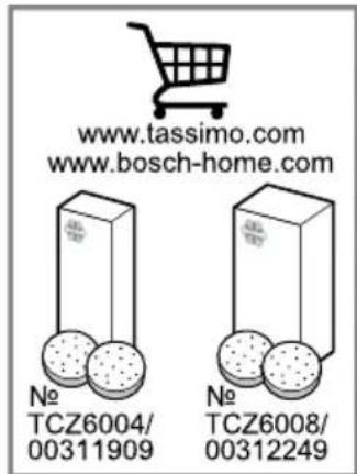 BOSCH Tassimo Happy TAS103 - 27