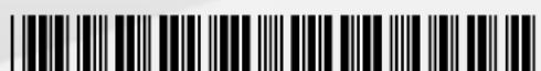 BOSCH Serie 2 BGS05BU2GB - Need some help? You can find it here. - 1