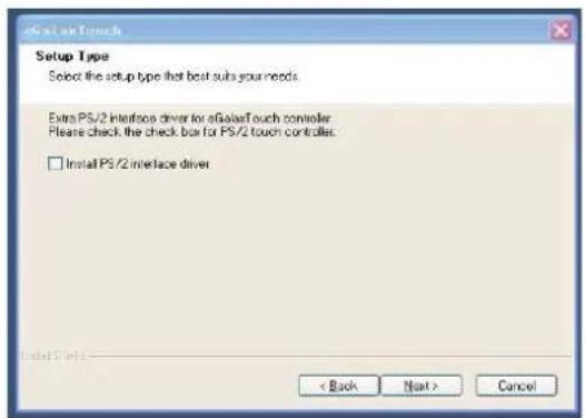 Aqprox appMT19W5 - Configuration support - 2