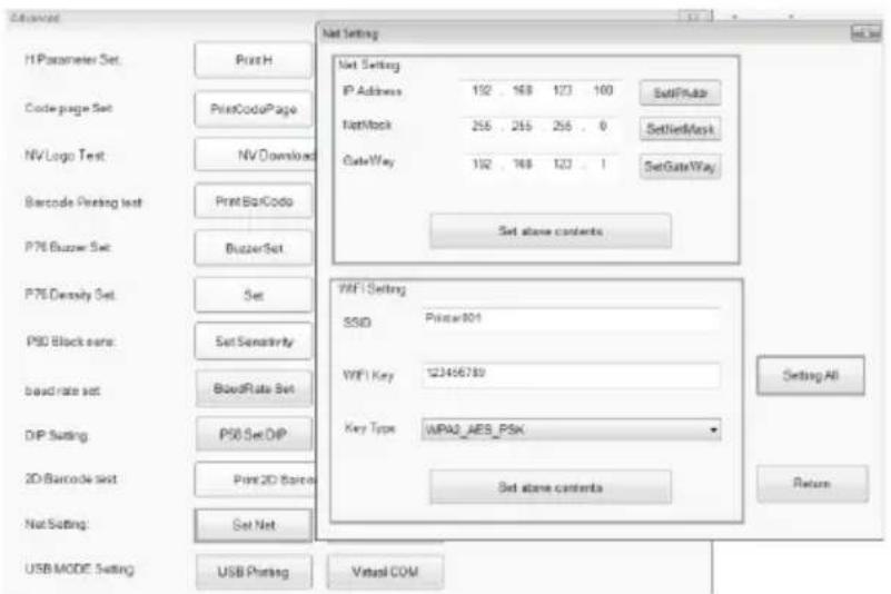 Aqprox appPOS80WIFI+ - Paramètres Wi-Fi - 3
