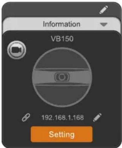 AVer VB150 - 使用 Room Management 调整设定 - 1