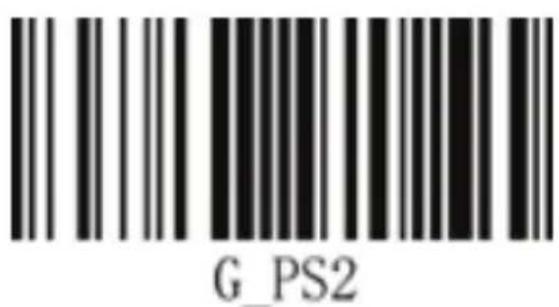 Aqprox appLS06OMNI - Transmission mode setting - 1