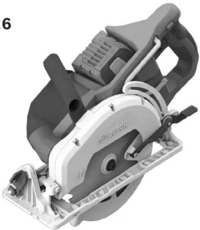 BOSCH GKW18V-26 Professional - 2