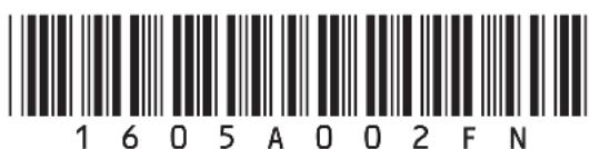 BOSCH GKW18V-26 Professional - GARANTIE LIMITÉE - 1