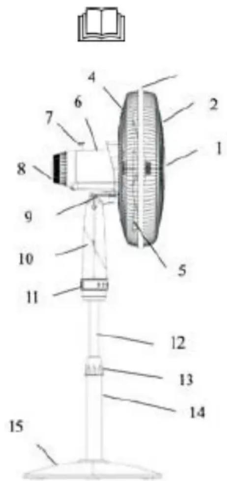 LITTLE BALANCE Alizé Timer - DESCRIPTION - 1