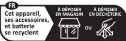 BOSCH GNF 18V-40 Professional - Valable uniquement pour la France : - 2