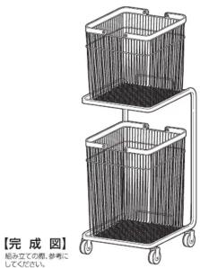Yamazen LELB2-3740 - YAMAZEN - 1