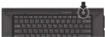Getac S510AD - 简体中文 - 2