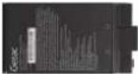 Getac S510AD - 2