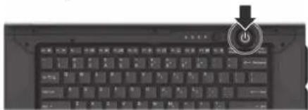 Getac S510AD - Netzkabel anschließen und Computer einschalten - 3
