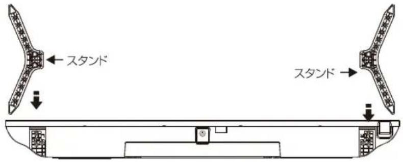 Qriom QRMK-43F - 【ご注意】 - 1