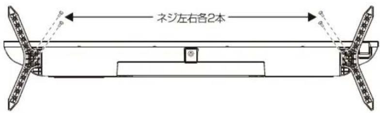Qriom QRMK-43F - 【ご注意】 - 2