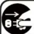 Qriom CPD-NC140 - 注意 - 1
