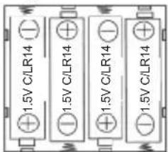 LEXIBOOK RCDK100PA - Battery installation - 1