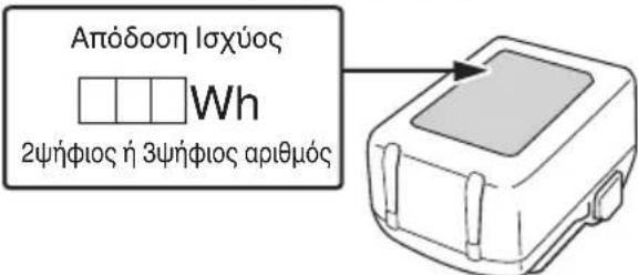 HiKOKI CV 18DMA - NPOEIAOIOIH2H - 1