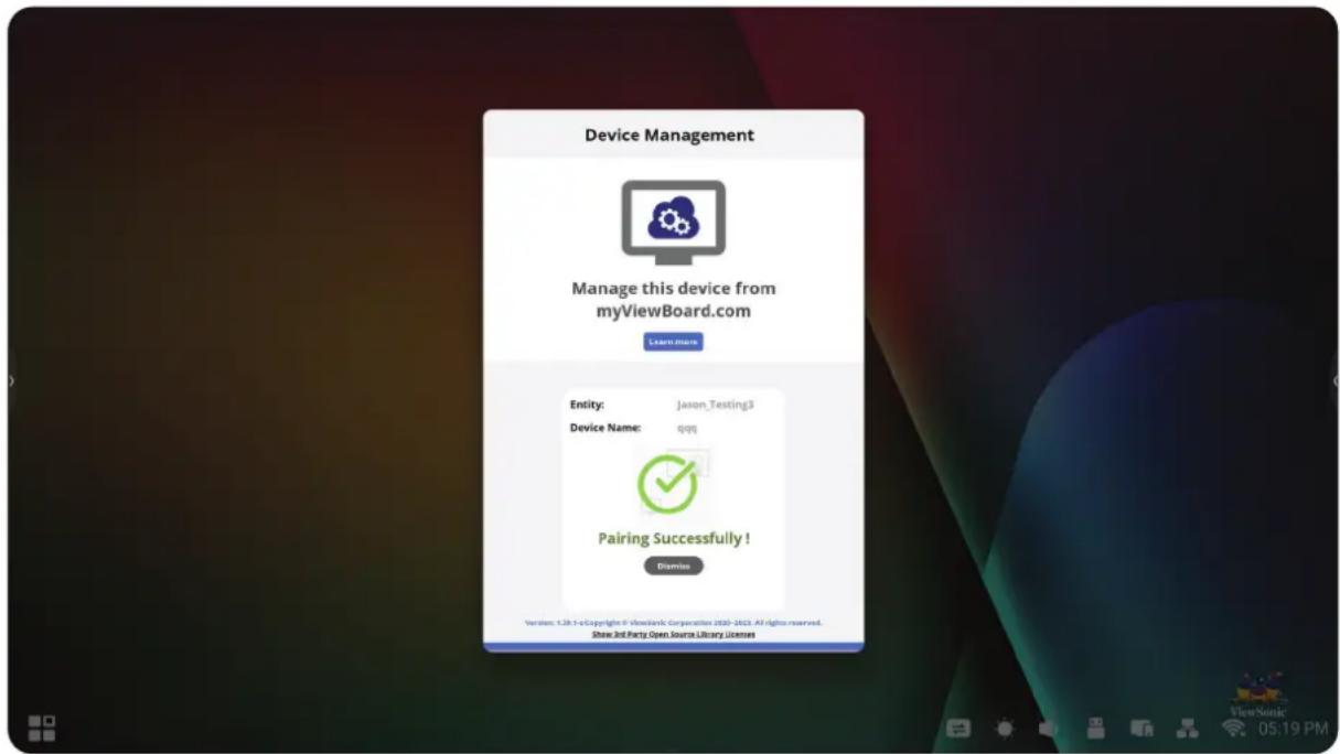 VIEWSONIC CDE4331-1C - Manager(管理程式) - 1