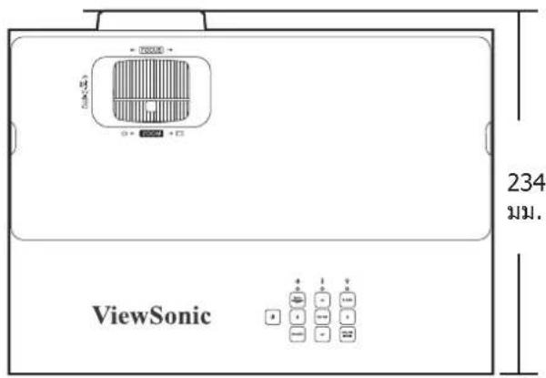 ViewSonic 234 mm.