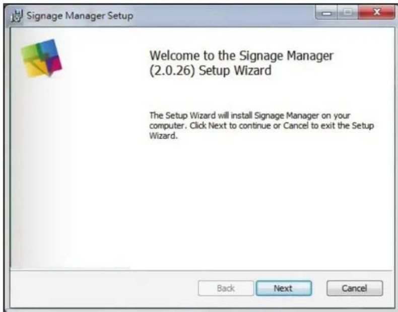 VIEWSONIC Signage Manager - Processus d'installation - 1