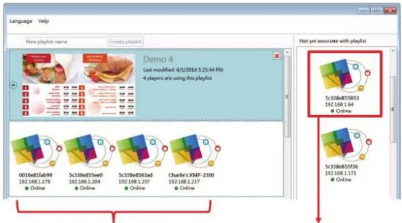 VIEWSONIC Signage Manager - Association de lecteurs - 1