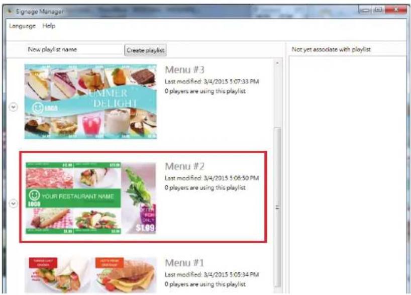 VIEWSONIC Signage Manager - Éditer depuis une liste de lecture existante - 1