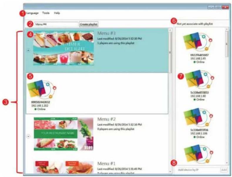 VIEWSONIC Signage Manager - Menu principal - 1