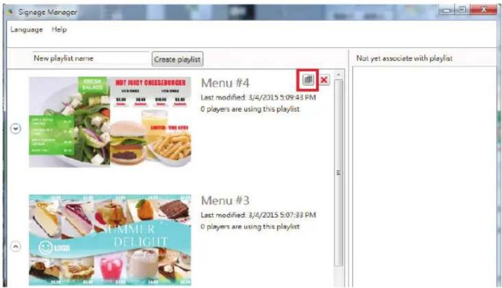 VIEWSONIC Signage Manager - Dupliquer une liste de lecture existante - 1