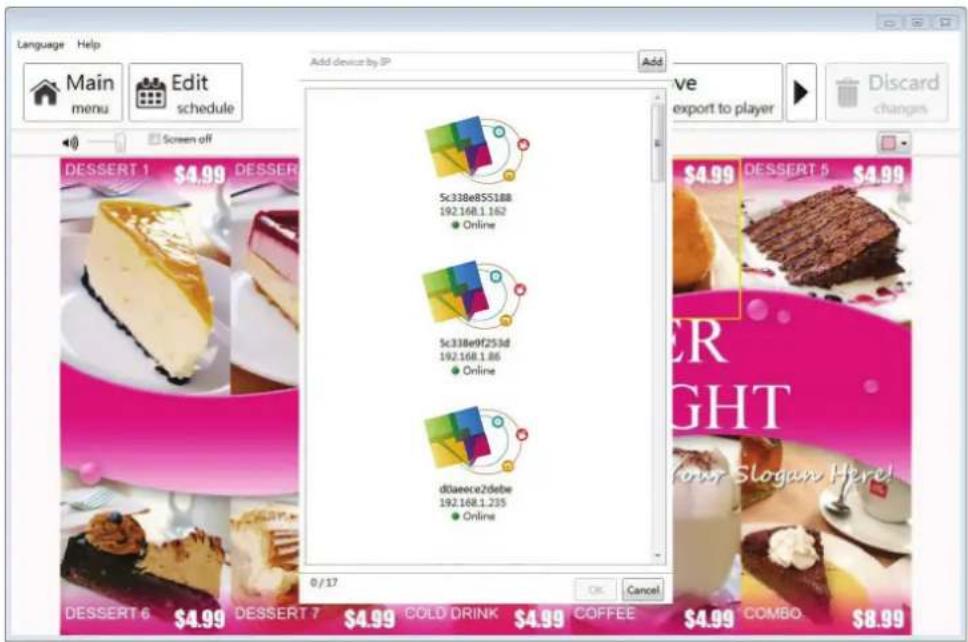 VIEWSONIC Signage Manager - Exporter la liste de lecture via réseau - 2