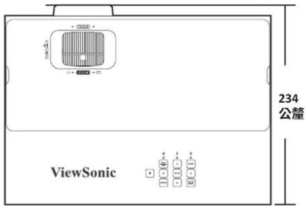 VIEWSONIC LX720-4K - 規格 - 1