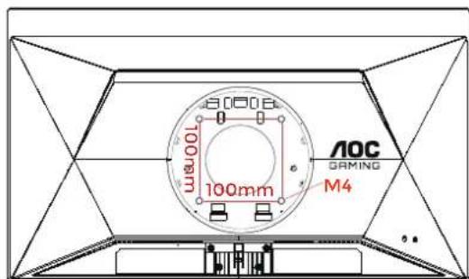 AOC GAMING M4 100mm