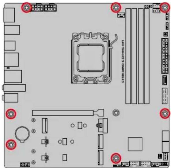 ASUS ROG Strix B850-G Gaming WIFI - マサイーネトを取り付ける - 2