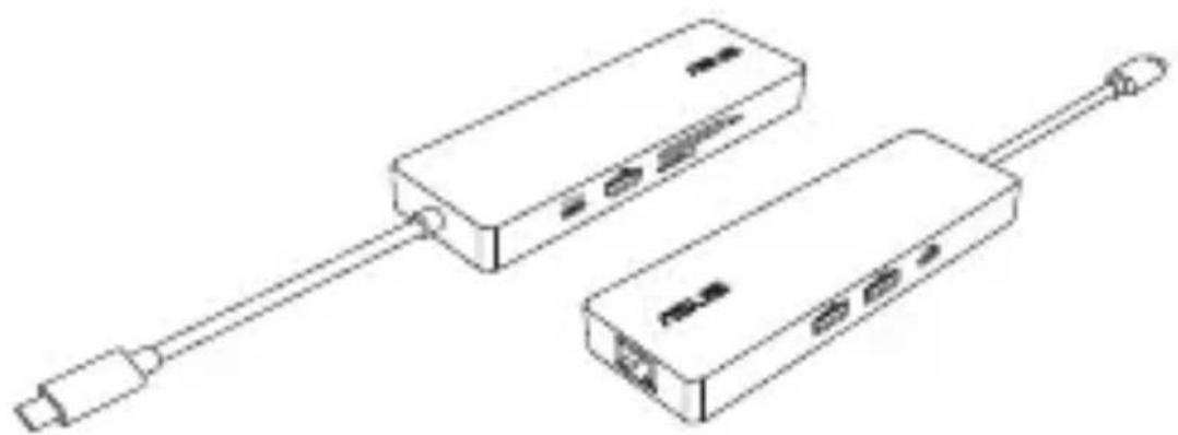 ASUS DC210 - 1