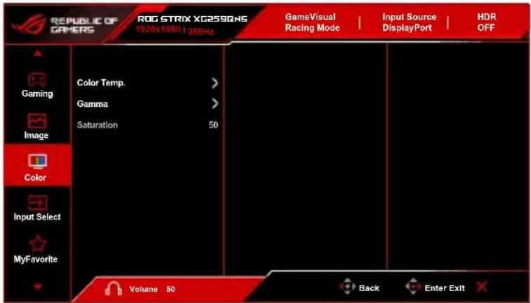 ASUS ROG Strix XG259QNS - Color (Χρώμα) - 1