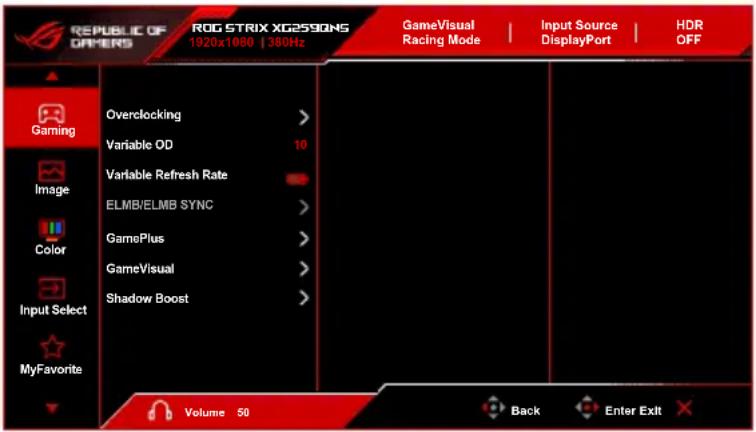ASUS ROG Strix XG259QNS - Πώς θα εκτελέσετε επαναρύθμιση των παραμέτρων - 1