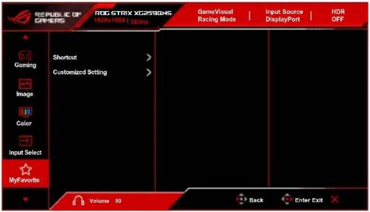 ASUS ROG Strix XG259QNS - MyFavorite - 1