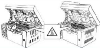 PANTUM M6509 - Avertissement de sécurité - 4