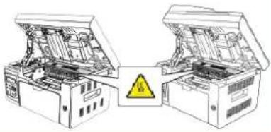 PANTUM M6609 - Avertissement de sécurité - 4