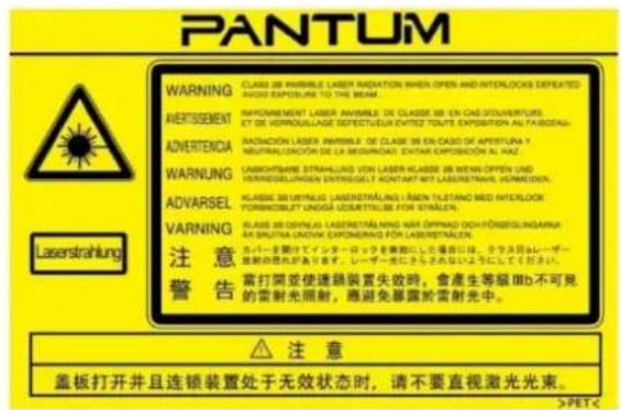 PANTUM M6609 - Sécurité du laser - 2