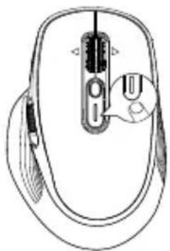Essentiel B ME_DW - Connecting the mouse via the USB-A receiver - 4