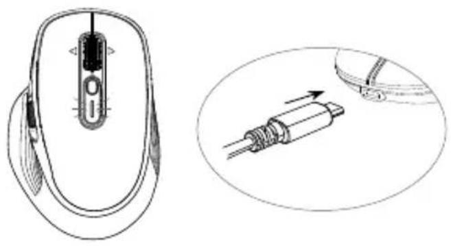 Essentiel B ME_DW - charging - 1