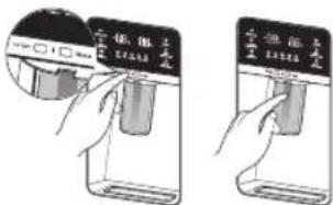 SAMSUNG RSG307AARS - HOW TO USE THE DISPENSER - 6