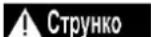 DEDRA DED8836 - YbimKHeHH npHnay - 1