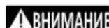 DEDRA DED8836 - PyTHHnHa nOaDpBxKka - 1